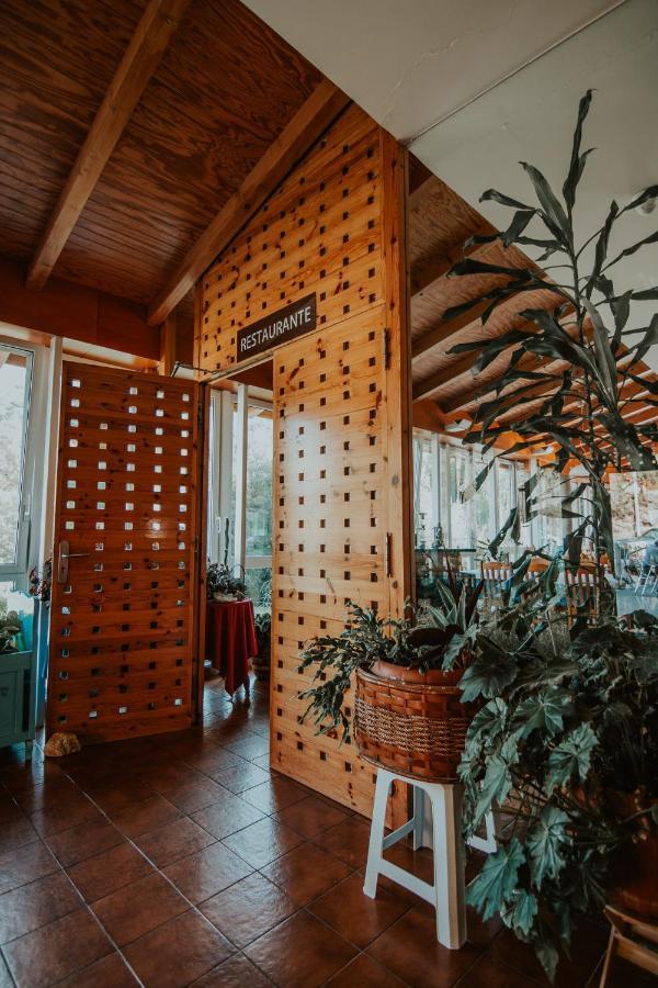 A Veiga Hotel *